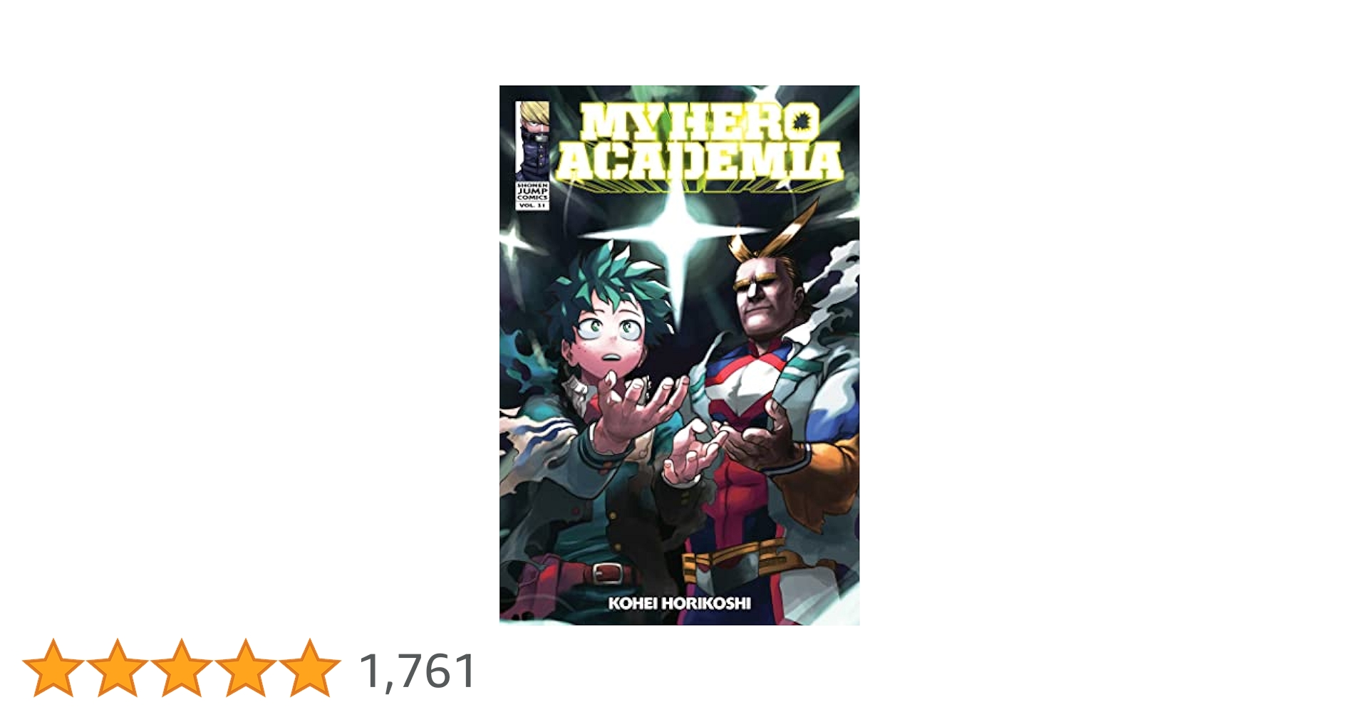 集英社 - 僕のヒーローアカデミア  全31巻 Amazon.co.jp: 僕のヒーローアカデミア 31 (ジャンプコミックス